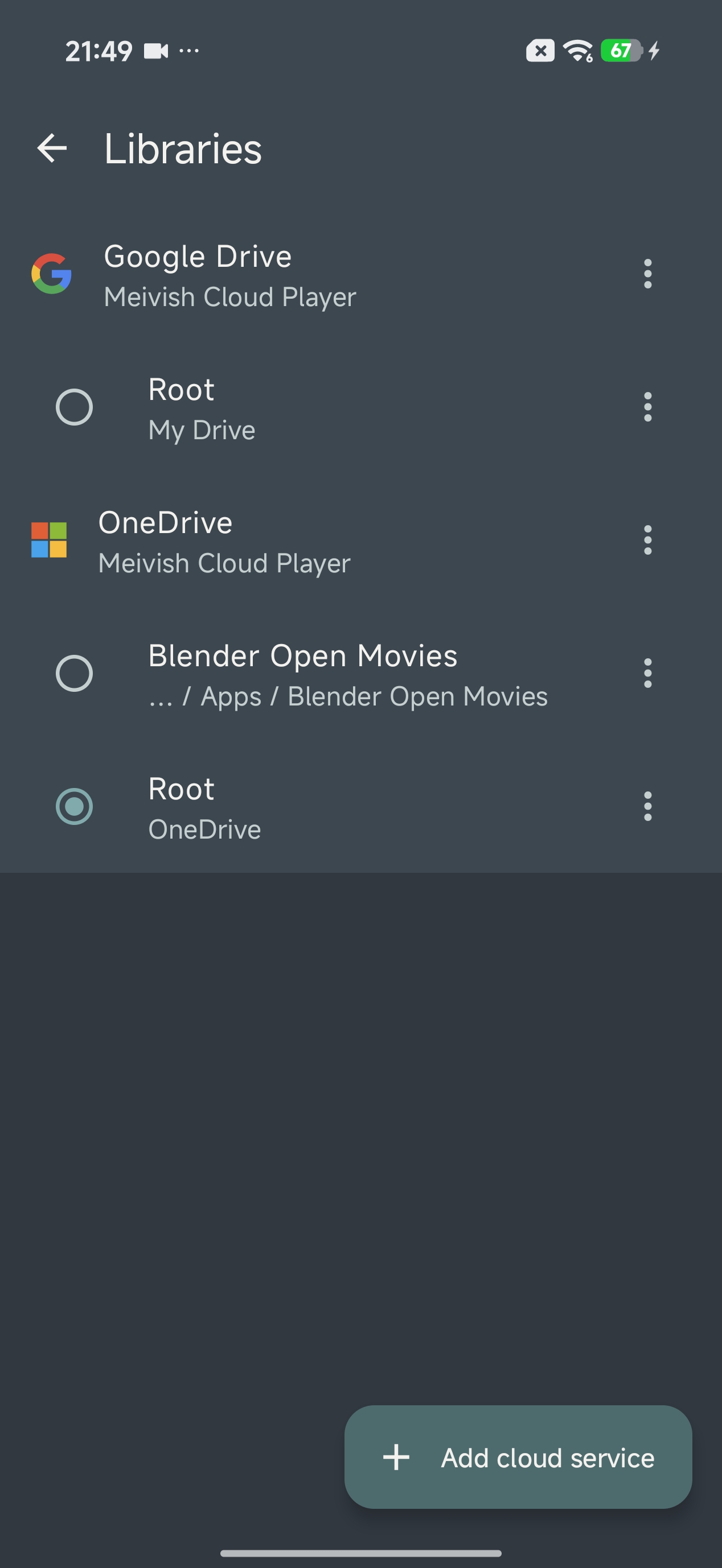 Meivish Cloud Player Libraries screen