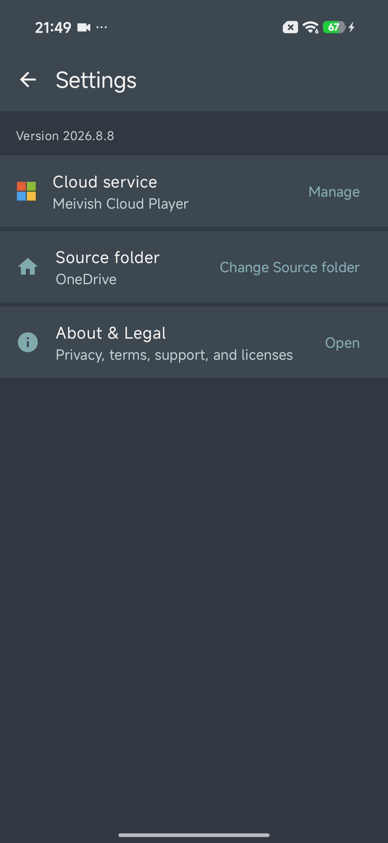 Meivish Cloud Player Settings screen